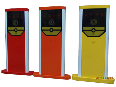 讀卡器外殼 讀卡器外殼